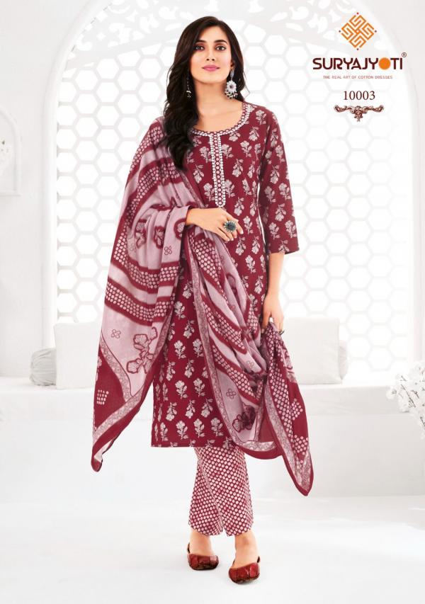 Suryajyoti Preyasi Vol-10 – Jaipuri Dress Material